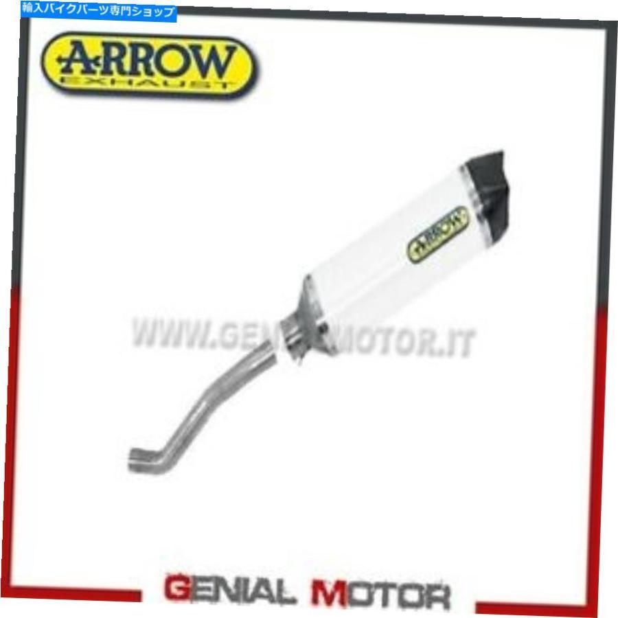 サイレンサー 排気+リンクパイプarrow R.テックAKB ALU W川崎ZX-10 R 2014