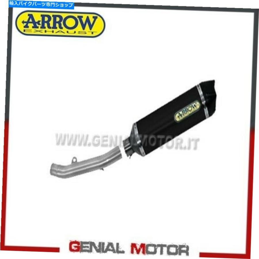 サイレンサー 排気+リンクパイプarrow R. Tech Alu B Honda NC 750