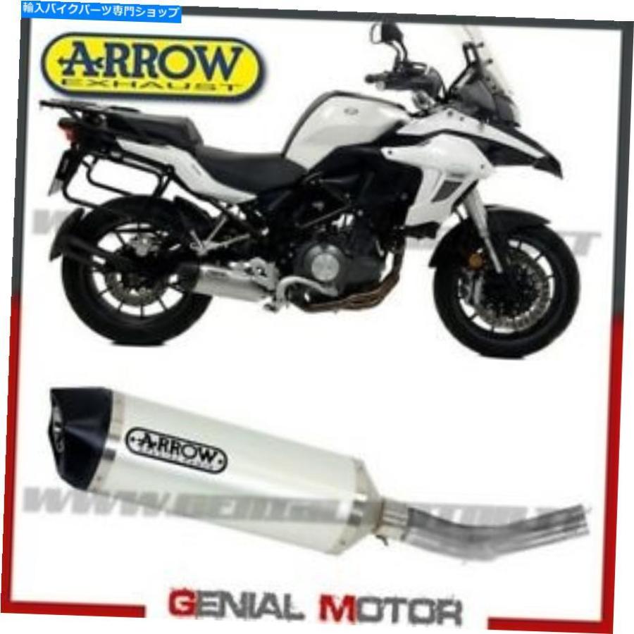 サイレンサー 排気+リンクパイプarrowレース技術AK Alu Wenelli Trk 502 2018 18 Exhaust + Link Pipe Arrow Race tech AK Alu Wenelli Trk 502 2018