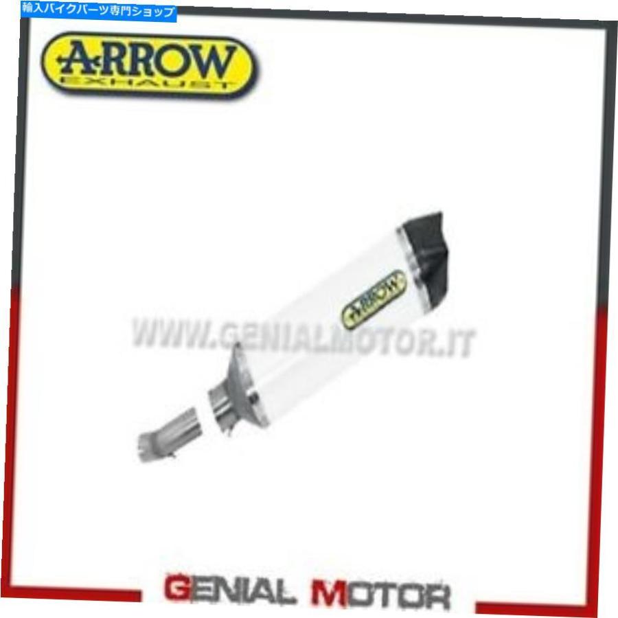 サイレンサー 排気+リンクパイプarrow R.テックAKB ALU W サイレンサー 排気+リンクパイプarrow R.テックAKB ALU W