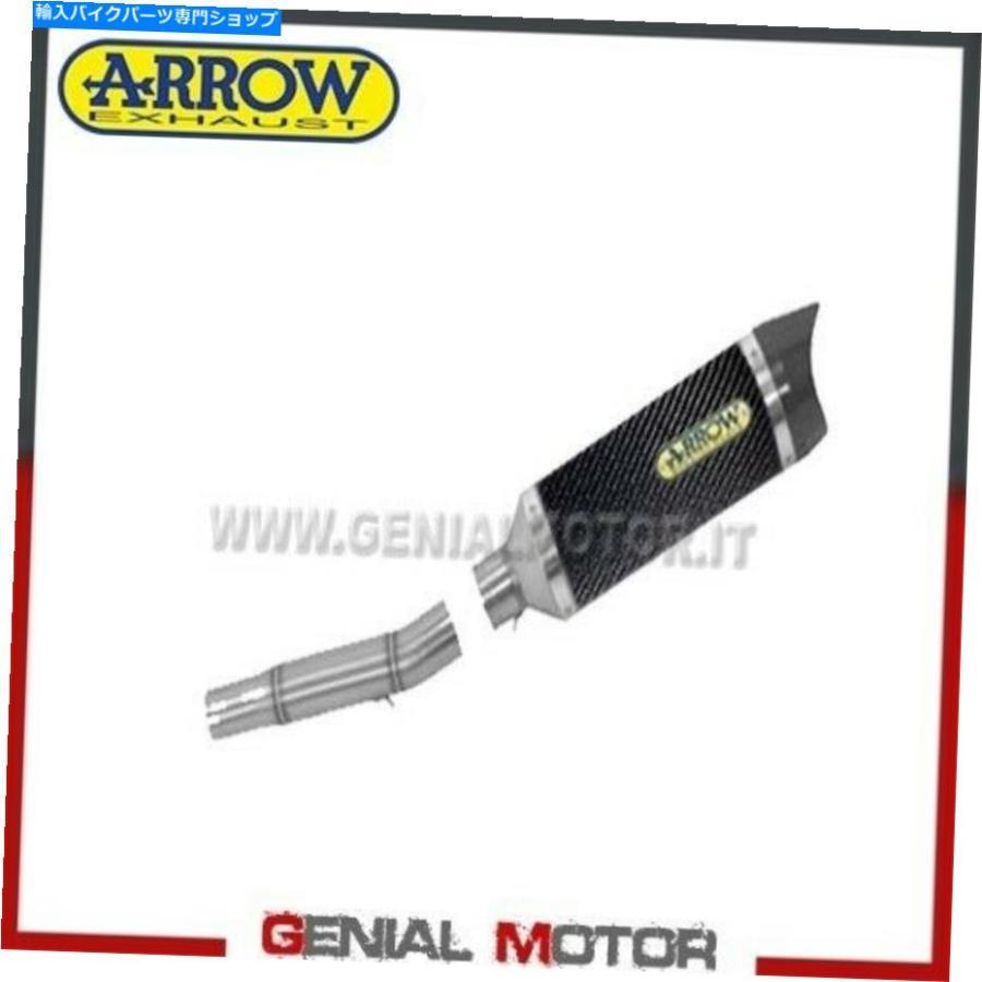 サイレンサー 排気+リンク矢印MK Thunder Carbon Suzuki GSX-R 750 2008> 2010 Exhaust + Link Arrow MK Thunder Carbon Suzuki Gsx-R 750 2008 > 201