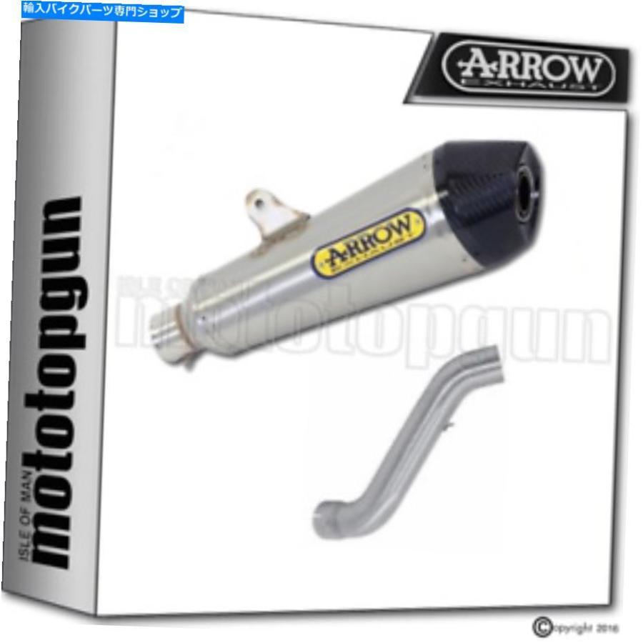 サイレンサー レーシングのための矢印キット排気X-KONE CARBY BMW R NINET SCRAMBLLER 2016 16 ARROW KIT EXHAUST X-KONE CARBY FOR RACING USE BMW R