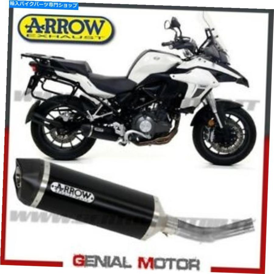 サイレンサー 排気+リンクパイプarrow R. Tech Akn Alu B Benelli Trk 502 2018 18 Exhaust + Link Pipe Arrow R. Tech AKN Alu B Benelli Trk 502 20