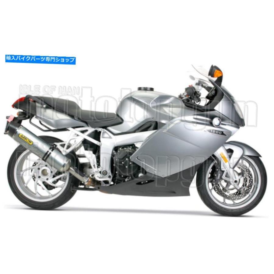 サイレンサー 矢印排気口用マキシレーステックカービーチタニウムBMW K 1200 S 2008 08 ARROW EXHAUST HOMOLOGATED MAXI RACE-TECH CARBY TITANIUM BM_1