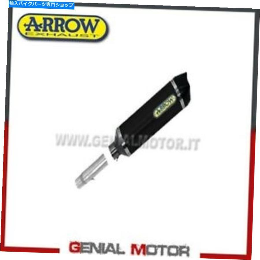 サイレンサー 排気+リンクパイプarrow R. Tech Akn Alu B Kawasaki