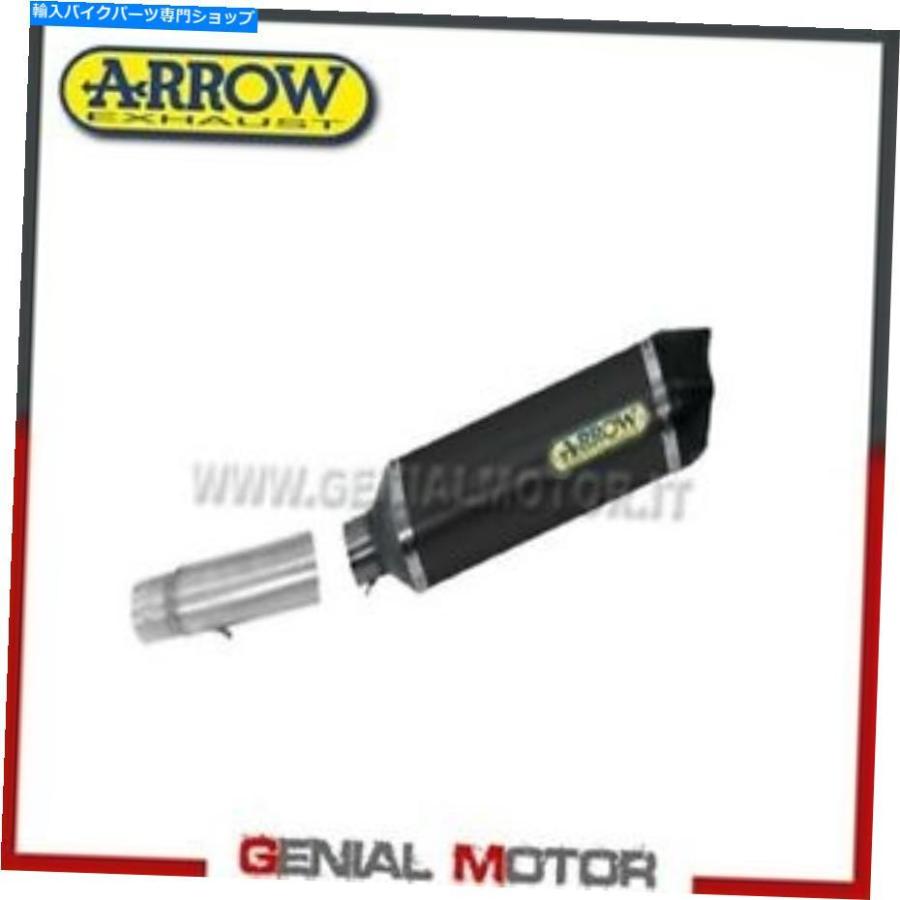 サイレンサー 排気+リンクarrow R. Tech Akn Alu B Kawasaki ZX-6R 636