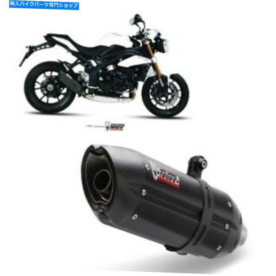 サイレンサー サイレンサーマフラーエンドMIVV物音黒いことBAS TRIUMPH速力度トリプル11-15 Silencer Muffler End MIVV Sound Black Bas Triump マフラー-バイク-車、バイク、自転車