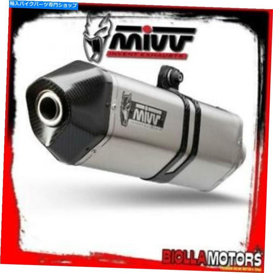 サイレンサー H.046.LRXサイレンサーMIVV HONDA INTECTRA 700 2012-2013 700CCスピードエッジ染色/カーボン H.046.LRX SILENCER MIVV HONDA INTEGRA 7