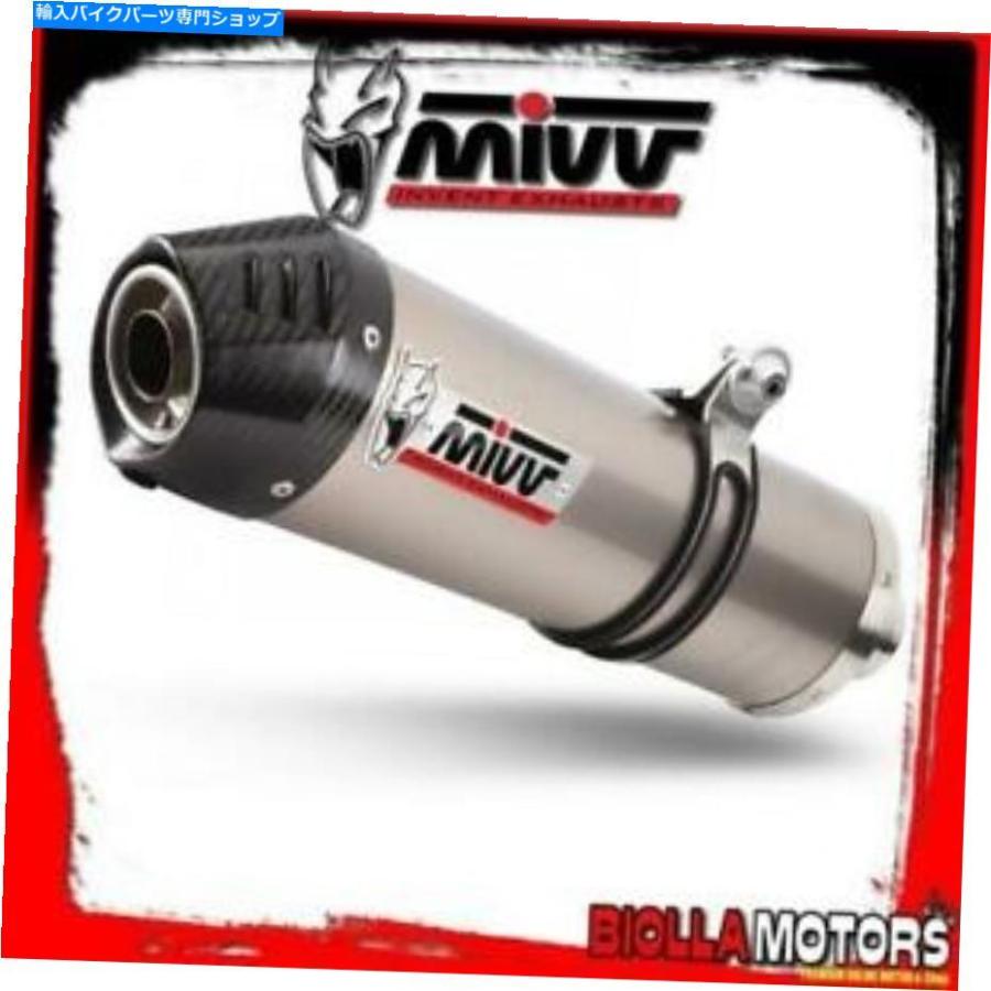 サイレンサー UK.013.LNCサイレンサーMIVV川崎ZX-6 RR 2006- 600CC楕円