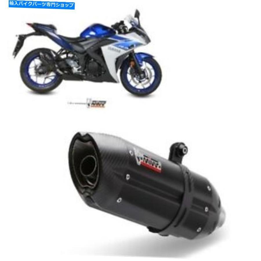 サイレンサー サイレンサーマフラーエンドスカーコMIVVサウンドブラックヤマハYZF R25 15\u003e Silencer Muffler End Scarico MIVV Sound Black Yamaha YZ マフラー-インナーサイレンサー-バイク