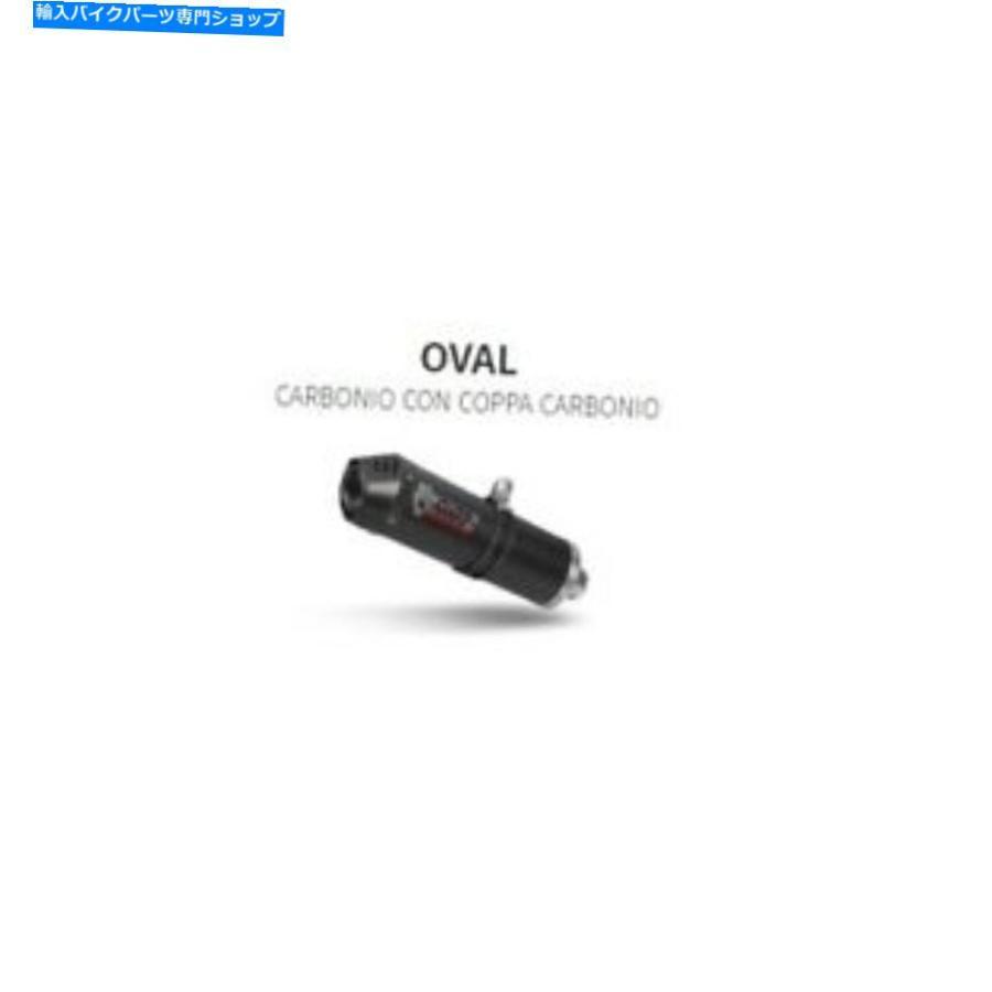 サイレンサー サイレンサーマフラー終了Scarico MIVV Oval Carb Yamaha T-Max 500 01-07 Silencer Muffler End Scarico MIVV Oval Carb Yamaha T-Max