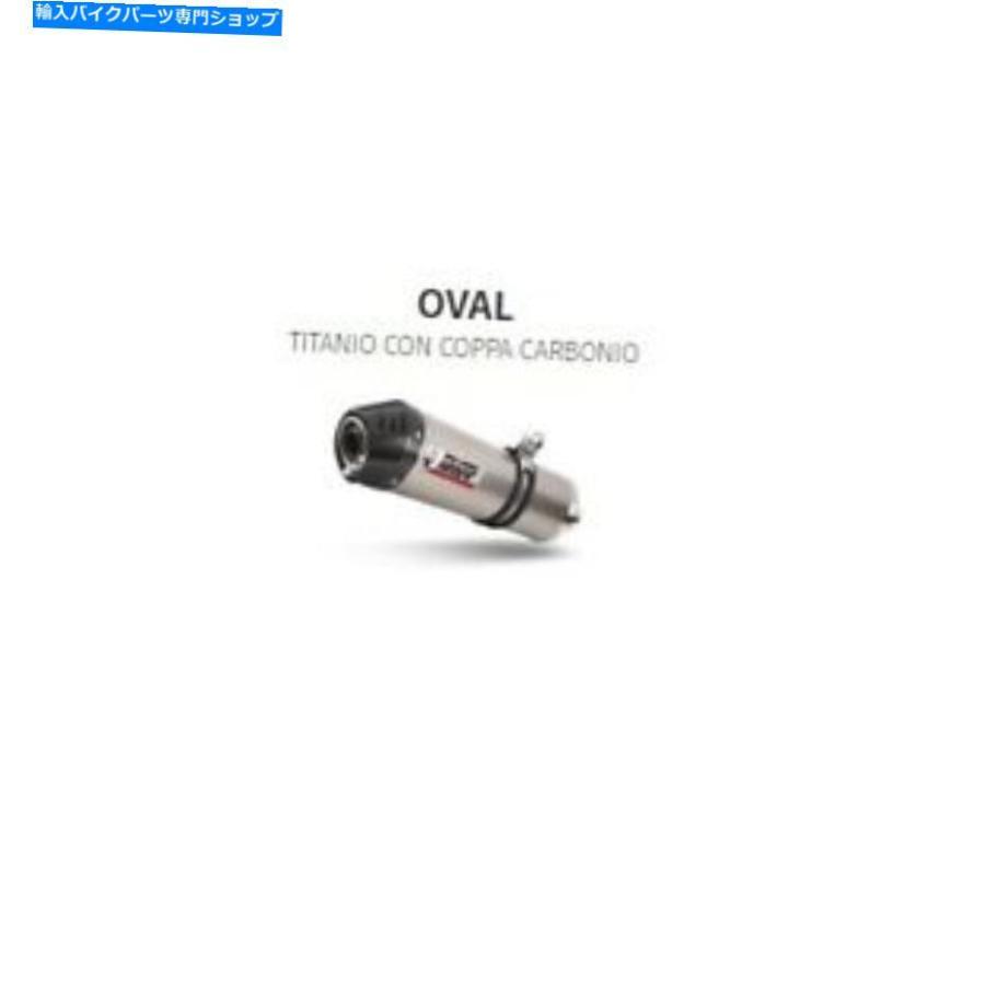 サイレンサー サイレンサーマフラーエンドスカーコMIVVオーバルチタンヤマハT-MAX 500 01-07 Silencer Muffler End Scarico MIVV Oval Titanium Yamah