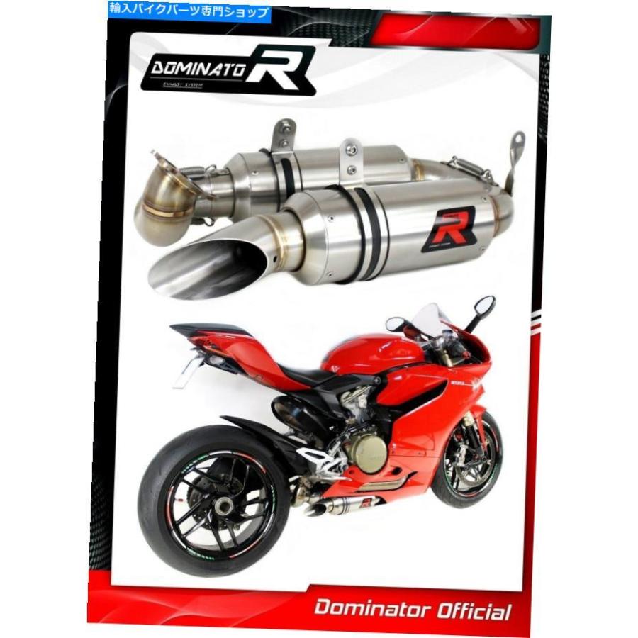 サイレンサー 1199パニゲール排気ドミネーターレーシングサイレンサーマフラー2012 2013 2014 1199 PANIGALE Exhaust Dominator Racing silencer muff