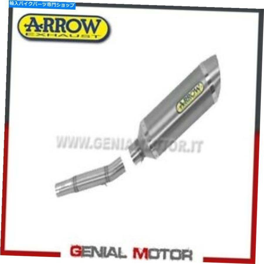 サイレンサー 排気+リンクパイプ矢印雷ティーンスズキGSX-R 750 2010 10 Exhaust + Link Pipe Arrow Thunder Titan Suzuki Gsx-R 750 2010 10