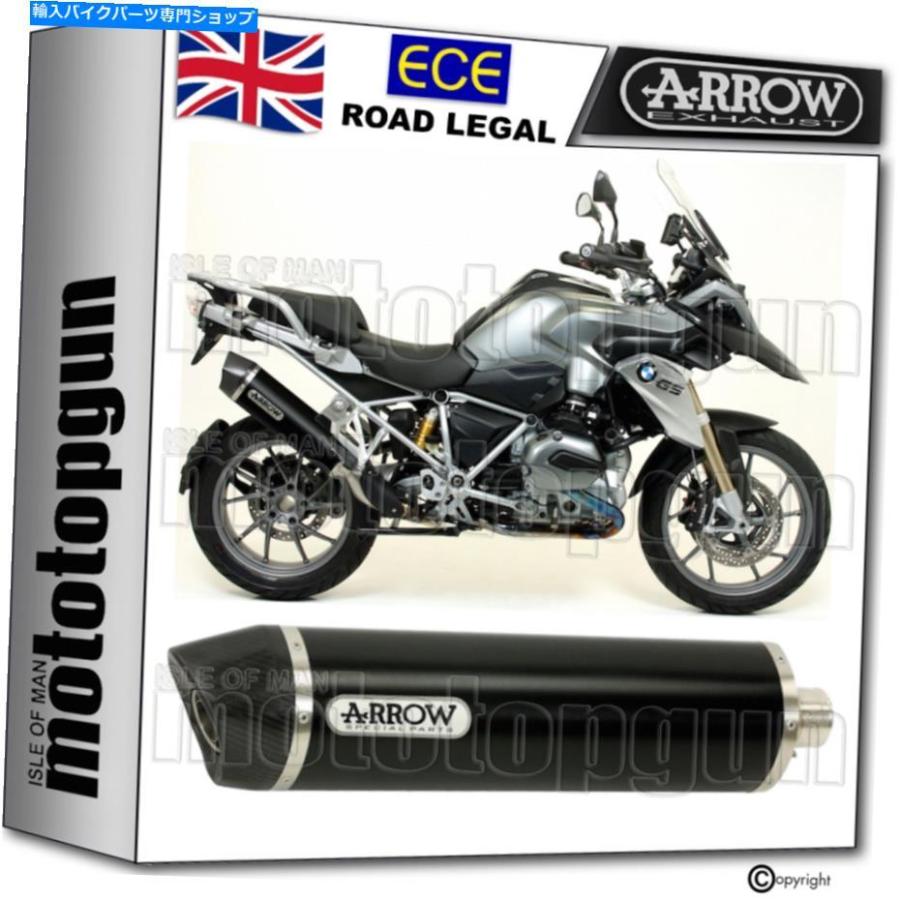サイレンサー 矢印排気口採集マキシレーステックCブラックBMW R 1200 GSアドベンチャー2018 18 ARROW EXHAUST HOMOLOGATED MAXI RACE-TECH C BLACK BM