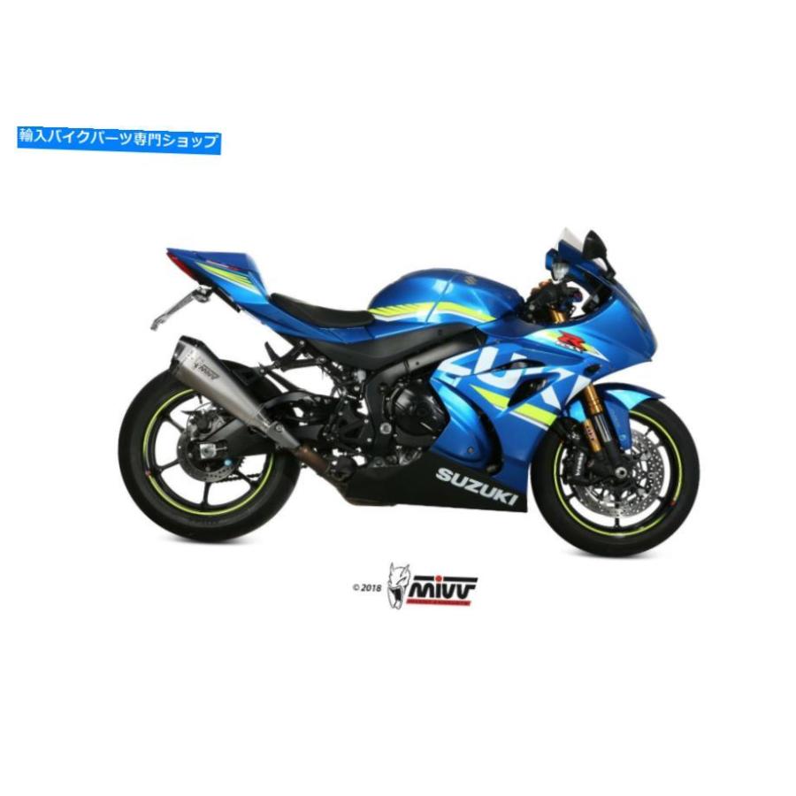 GSXR1000/R L7 MIVV DELTA RACE スリップオンマフラー 【公式通販】