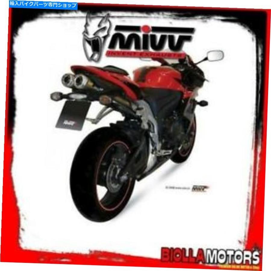 サイレンサー UH.037.LP1キットサイレンサーMIVVホンダCBR 600 RR 2009- 600CC X-CONE PLUS INOX / ALUMI UH.037.LP1 KIT SILENCER MIVV HONDA CBR 60