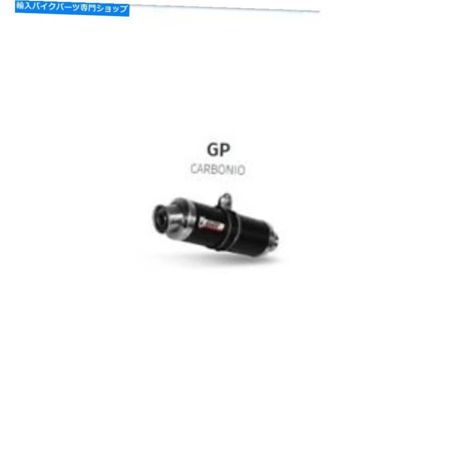 サイレンサー 消音装置排気ガスサイレンサーエンドMIVV GP炭素Gilera GP800 2008-2013 Silencer Exhaust Silencer End MIVV Gp Carbon Gilera GP8 インナーサイレンサー-車、バイク、自転車