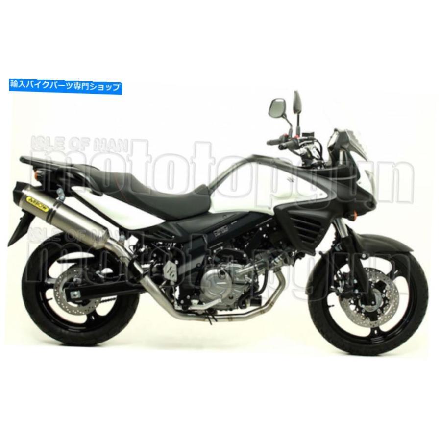 サイレンサー 矢印排気相同種レースカービーチタンスズキV-Strom 650 2013 13 ARROW EXHAUST HOMOLOGATED RACE-TECH CARBY TITANIUM SUZUKI V-STROM 6_1