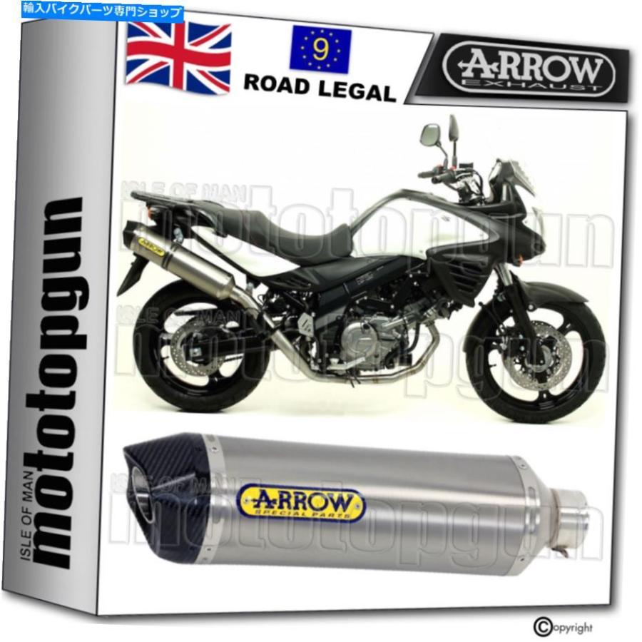 サイレンサー 矢印排気ホモロジーレースカービーカービーチタニウムスズキV-Strom 650 2011 11 ARROW EXHAUST HOMOLOGATED RACE-TECH CARBY TITANIUM