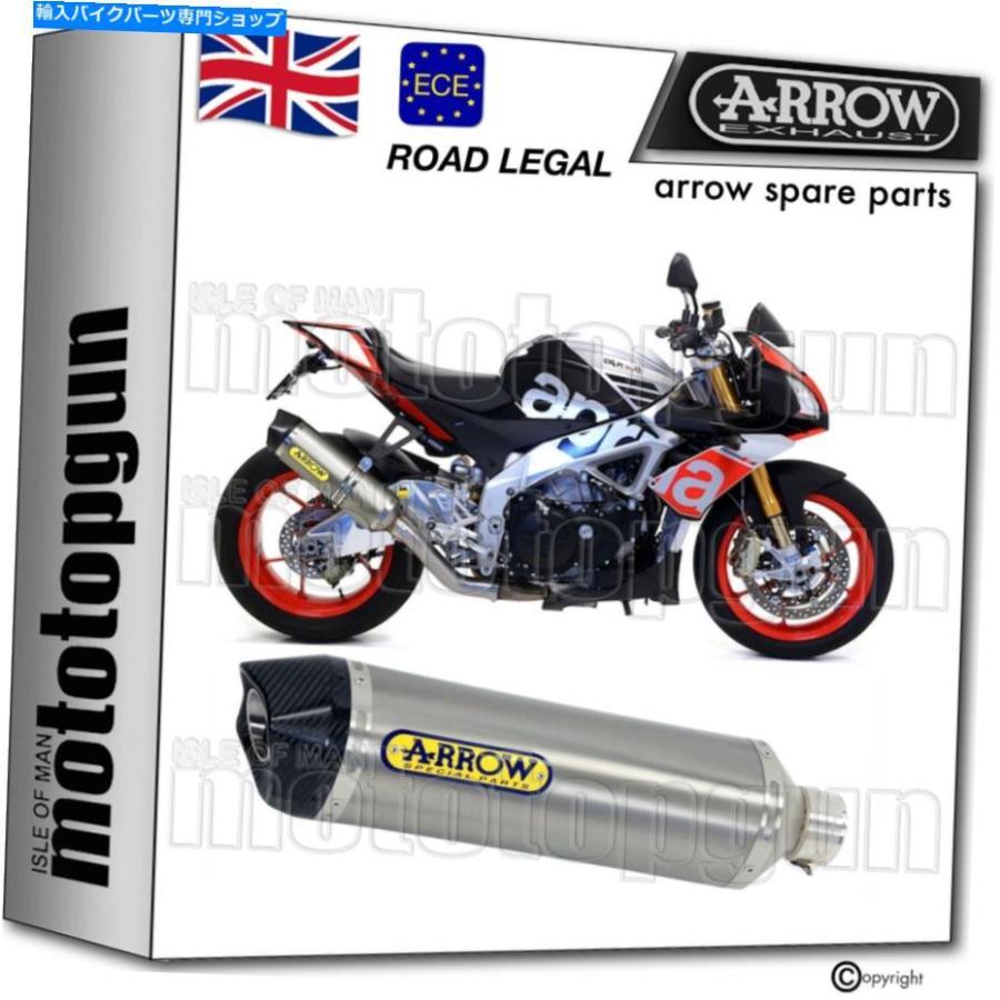 サイレンサー 矢印ホモロジー排気レーステックチタンC Aprilia Tuono V4 1100 RR 2017 17 ARROW HOMOLOGATED EXHAUST RACE-TECH TITANIUM C APRILIA T