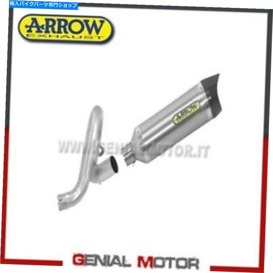 サイレンサー 排気+リンクarrowストリートTHER THER AK ALU Wenelli BN