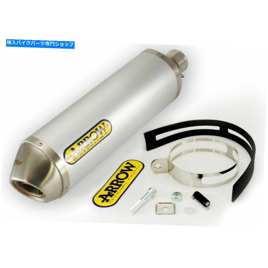 サイレンサー 71804PO - サイレンサー排気矢印レーステックチタニオホンダCB 500 F / R '13\u003e 71804PO - SILENCER EXHAUST ARROW RACE-TECH TITANIO HO