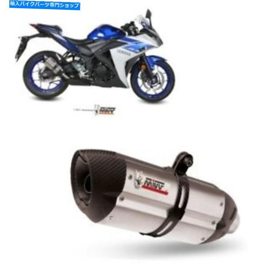サイレンサー サイレンサーマフラーエンドスカーコMIVVサウンドInox Yamaha YZF R25 15\u003e Silencer Muffler End Scarico MIVV Sound Inox Yamaha YZF R