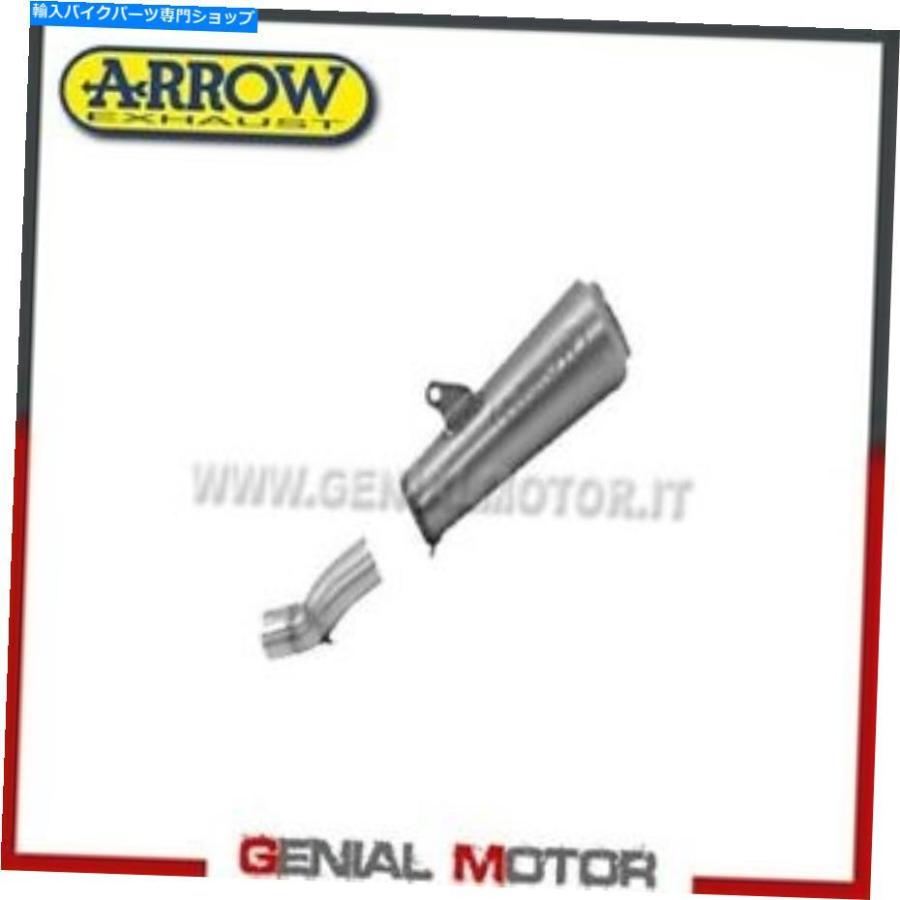 サイレンサー 排気+リンクパイプarrow PR Pro Race Titan Kawasaki ZX