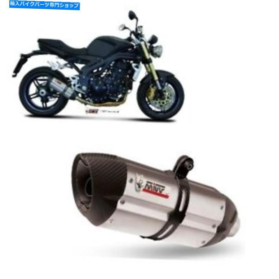 サイレンサー サイレンサーマフラーエンドスカーコMIVVサウンド勝利のトリプル07-10 Silencer Muffler End Scarico MIVV Sound Triumph Speed Triple