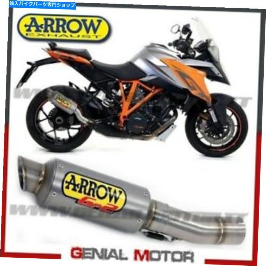 サイレンサー KTM 1290 Superduke GT 2018 18のための排気矢印GP2チタン Exhaust Arrow Gp2 Titanium for KTM 1290 Superduke Gt 2018 18