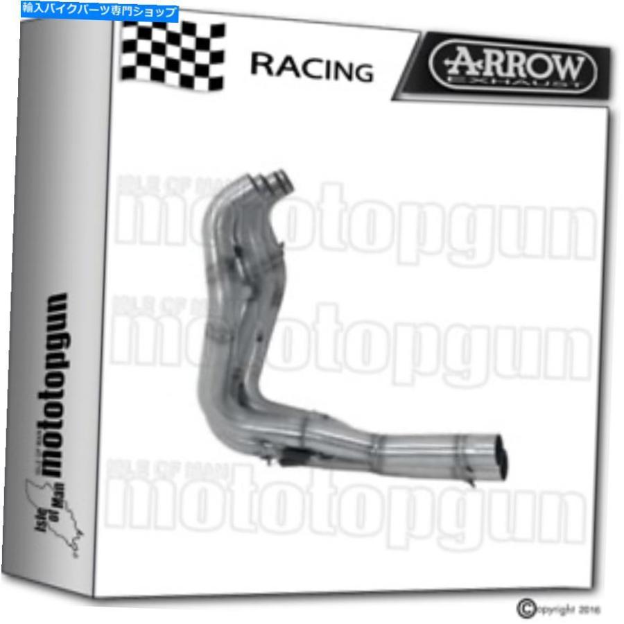 サイレンサー 矢印ヘッダーパイプレース川崎ZX-6R 2014 14 2015 15