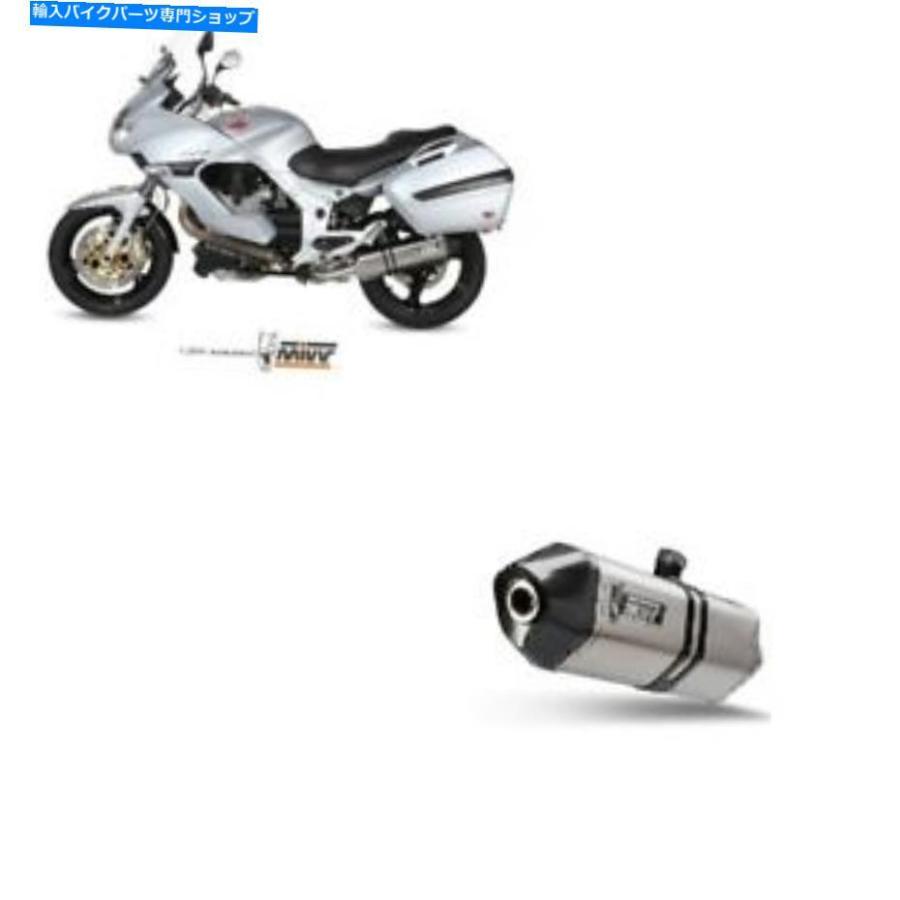 サイレンサー サイレンサーマフラーエンドMIVV速力度外辺部Inoxオートバイモトギャズィノーゲ1200 Silencer Muffler End MIVV Speed Edge Inox Moto