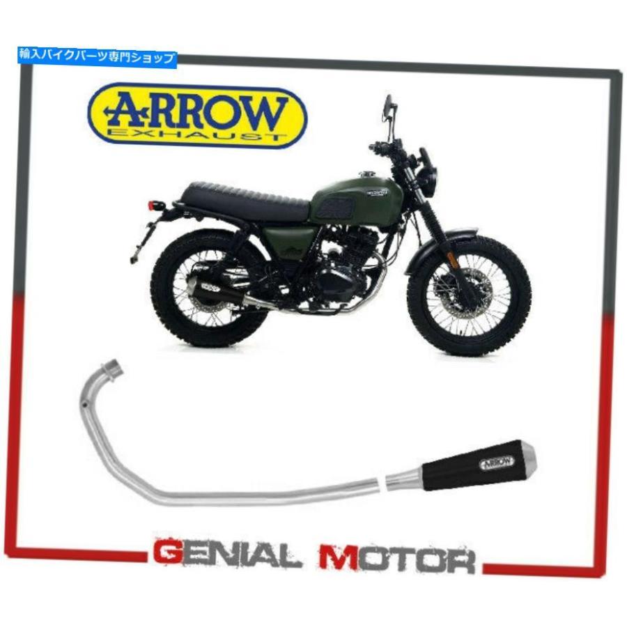 サイレンサー 排気システムarrowプロレースブラックニクロムFelsberg 125 x 2019 Exhaust System Arrow Pro Race Black Nichrom Felsberg 125 X 2019