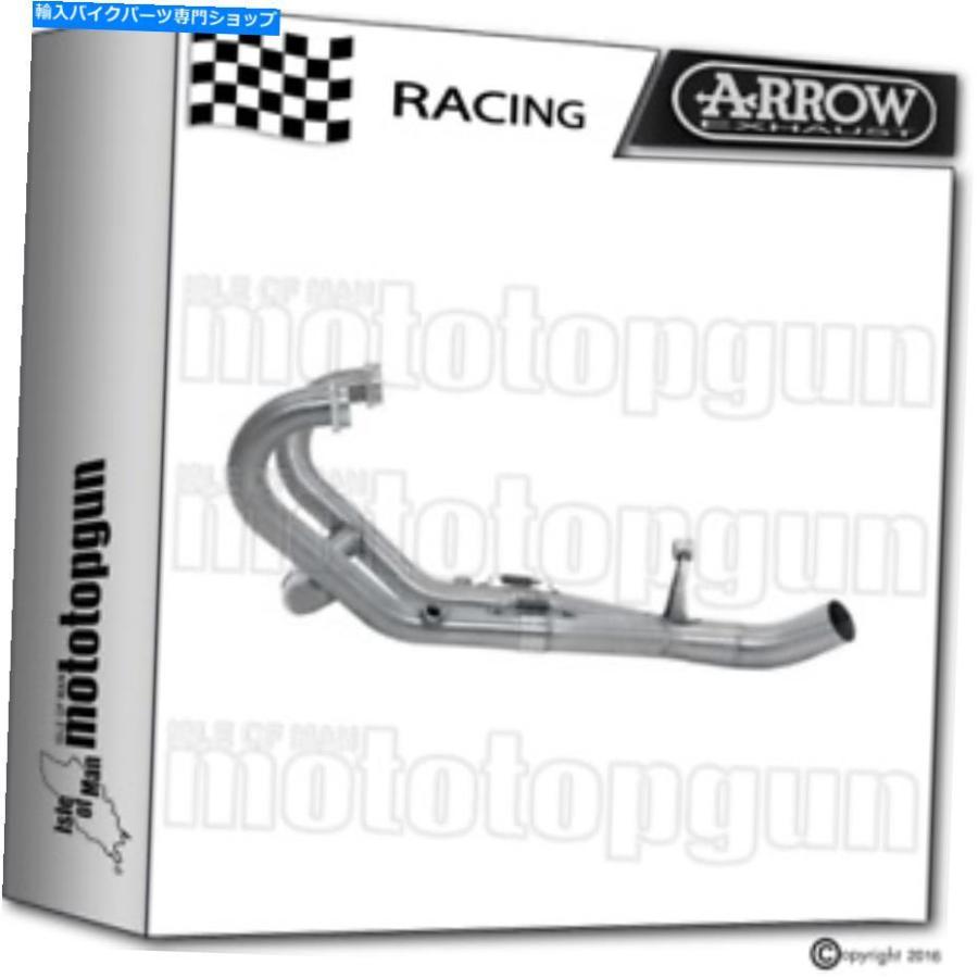 サイレンサー arrowヘッダーパイプレースBMW R1200 GS Adventure 2006 06 2007 07 2008 08 2009 09 ARROW HEADER-PIPES RACE BMW R1200 GS ADVENTURE