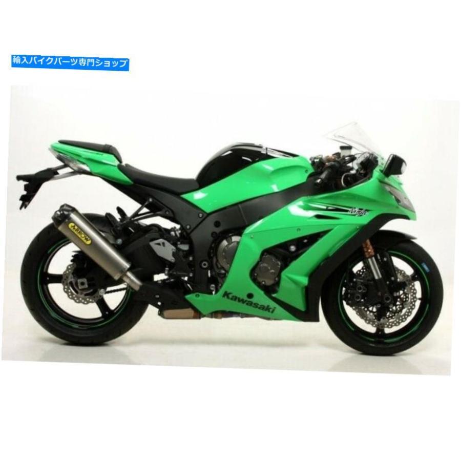 サイレンサー 71771pk - サイレンサー排気矢印作品Tita.carb.cap川崎ZX