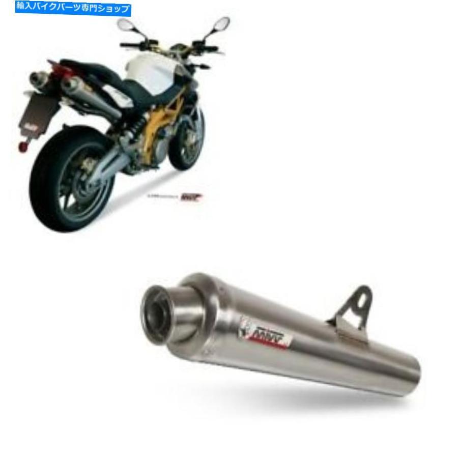サイレンサー サイレンサーマフラーエンドMIVV X-CONE Inox Aprilia Shiver 750 2008-2016 Silencer Muffler End MIVV x-Cone Inox Aprilia Shiver 75