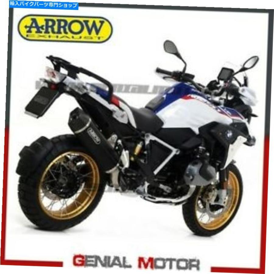 サイレンサー 排気矢印マキシレース技術AKN ALUブラックBMW R 1200 GS 2016 16 Exhaust Arrow Maxi Race tech AKN Alu Black Bmw R 1200 Gs 2016 16