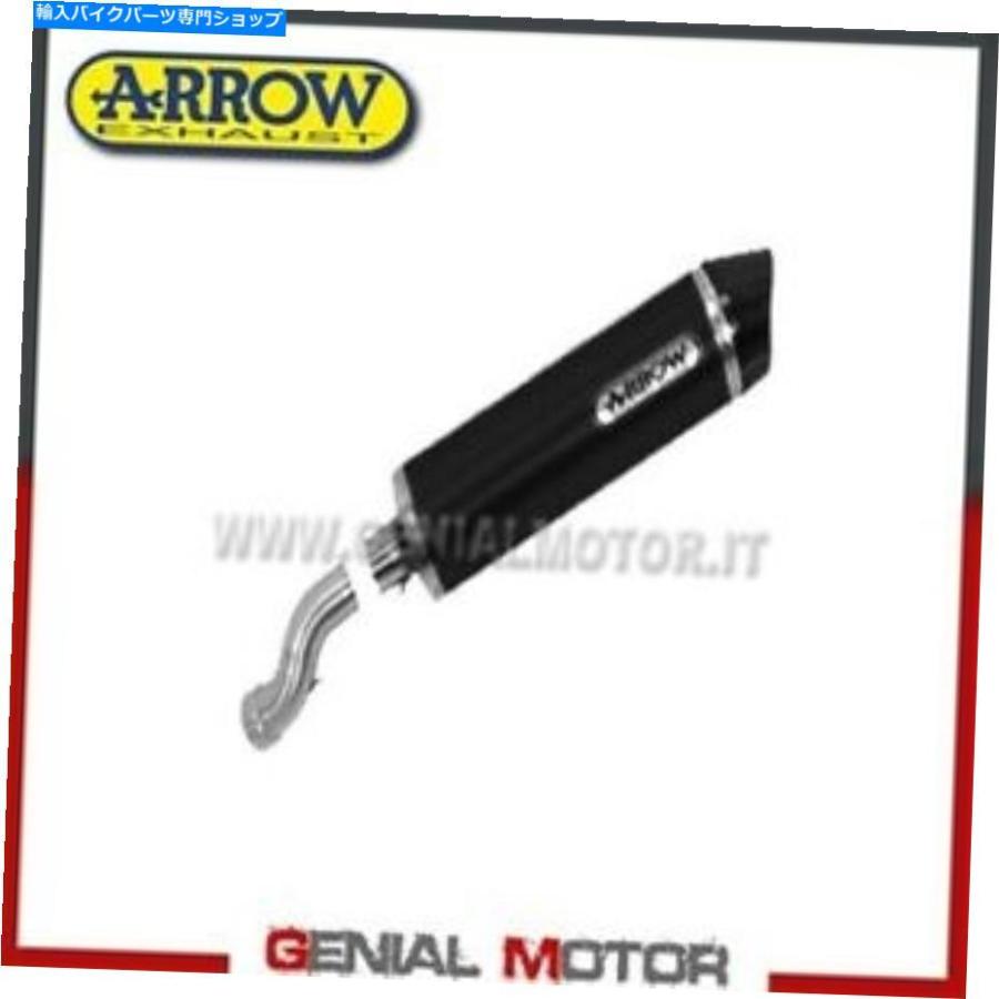 サイレンサー 排気+リンクパイプ矢印M R.テックAKN ALU B BMW R 1200 GS 2012 12 Exhaust + Link Pipe Arrow M R. Tech AKN Alu B Bmw R 1200 Gs 2012