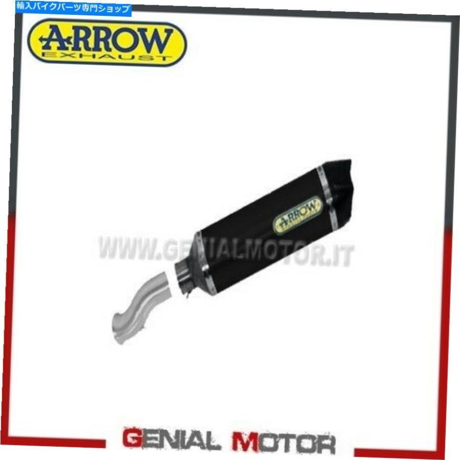 Alu Tech R. Honda W Exhaust サイレンサー Arrow Link + 0 排気+