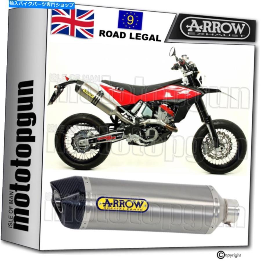 サイレンサー 矢印排気相同種レーステックチタンカービーハスバルナSMR 511 2012 12 ARROW EXHAUST HOMOLOGATED RACE-TECH TITANIUM CARBY HUSQVARNA