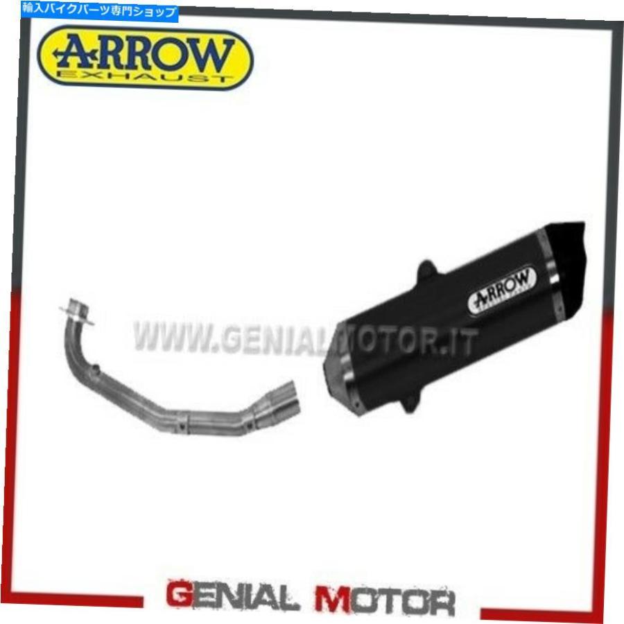サイレンサー フルエキゾーストカットアローレース技術AKK ALUブラックキムコXCITINY 400I 2012\u003e 2016 Full Exhaust Kat Arrow Race tech AKN Alu Bla