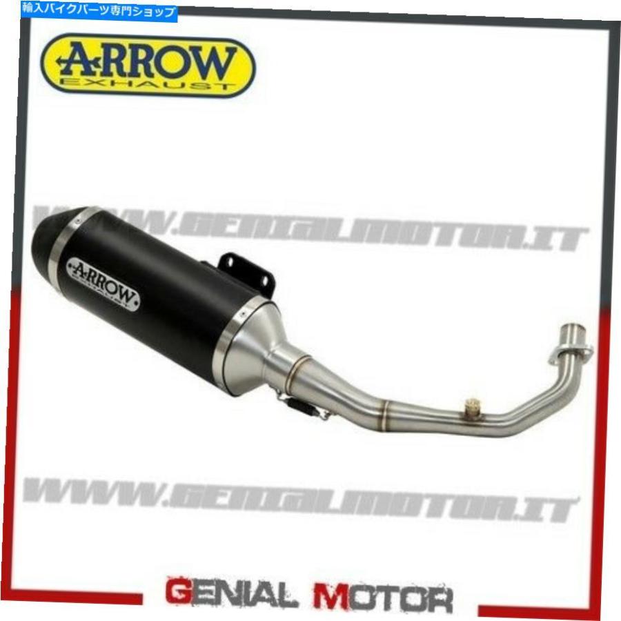 サイレンサー フルエキゾーストカット矢印都市アルミブラックホンダSH 150 I ABS 2012> 2016 Full Exhaust Kat Arrow Urban Aluminium Black Honda Sh