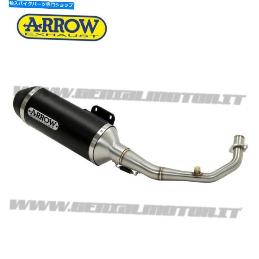 サイレンサー フルエキゾーストカット矢印都市アルミブラックホンダSH 150 I ABS 2012> 2016 Full Exhaust Kat Arrow Urban Aluminium Black Honda Shの画像