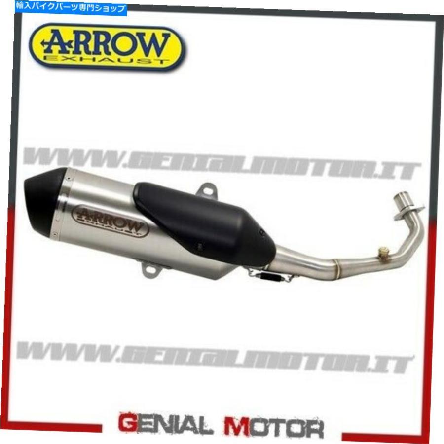 サイレンサー フル排気触媒arrow都市鋼KYMCO K-XCT 125 I 2012 12 Full Exhaust Catalyzed Arrow Urban Steel Kymco K-Xct 125 I 2012 12