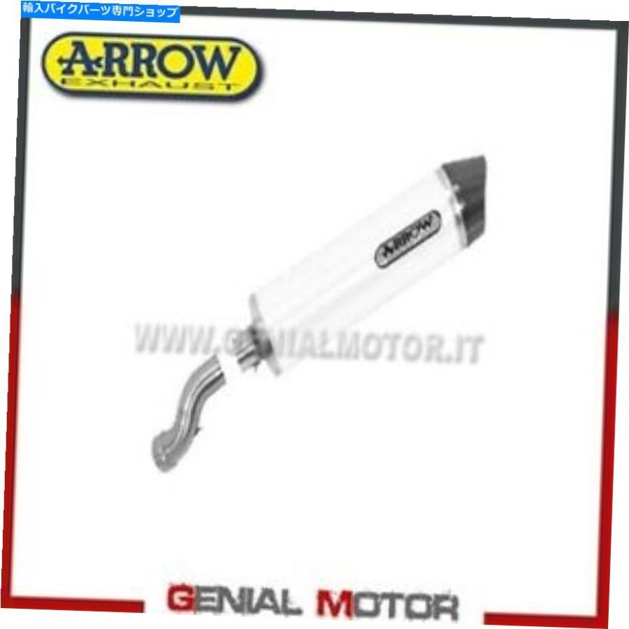 サイレンサー 排気+リンク矢印M R TECH ALU W BMW R 1200 GS ADV 2012 12 Exhaust + Link Arrow M R Tech Alu W Bmw R 1200 Gs Adv 2012 12