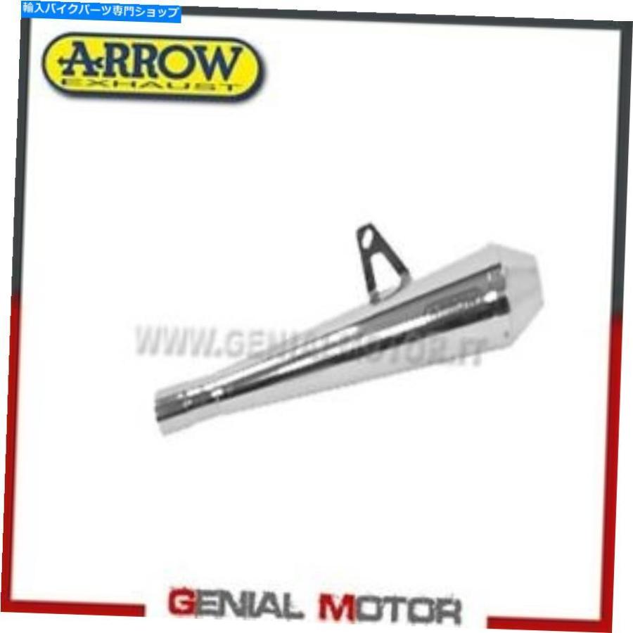 サイレンサー 排気矢印プロレーススチールGuzzi Griso 1100 2007 07 Exhaust Arrow Pro Race Steel Guzzi Griso 1100 2007 07