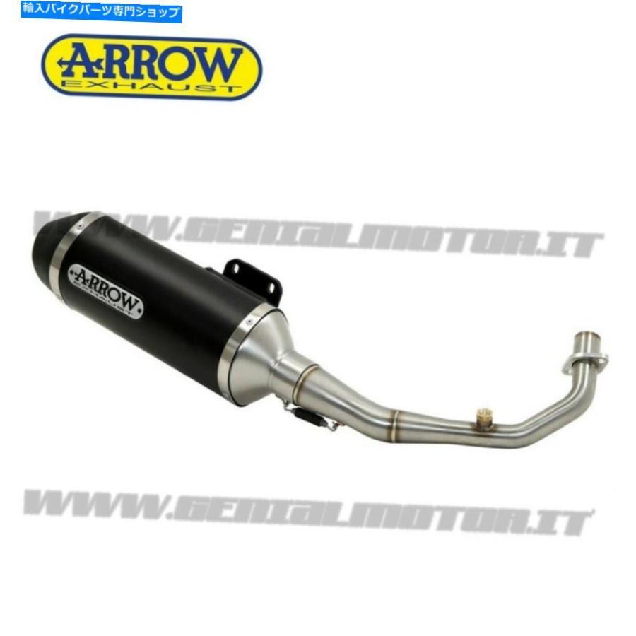 サイレンサー フルエキゾーストカットarrow都市アルミブラックキムコダウンタウン125i 2015 15 Full Exhaust Kat Arrow Urban Aluminium Black Kymco
