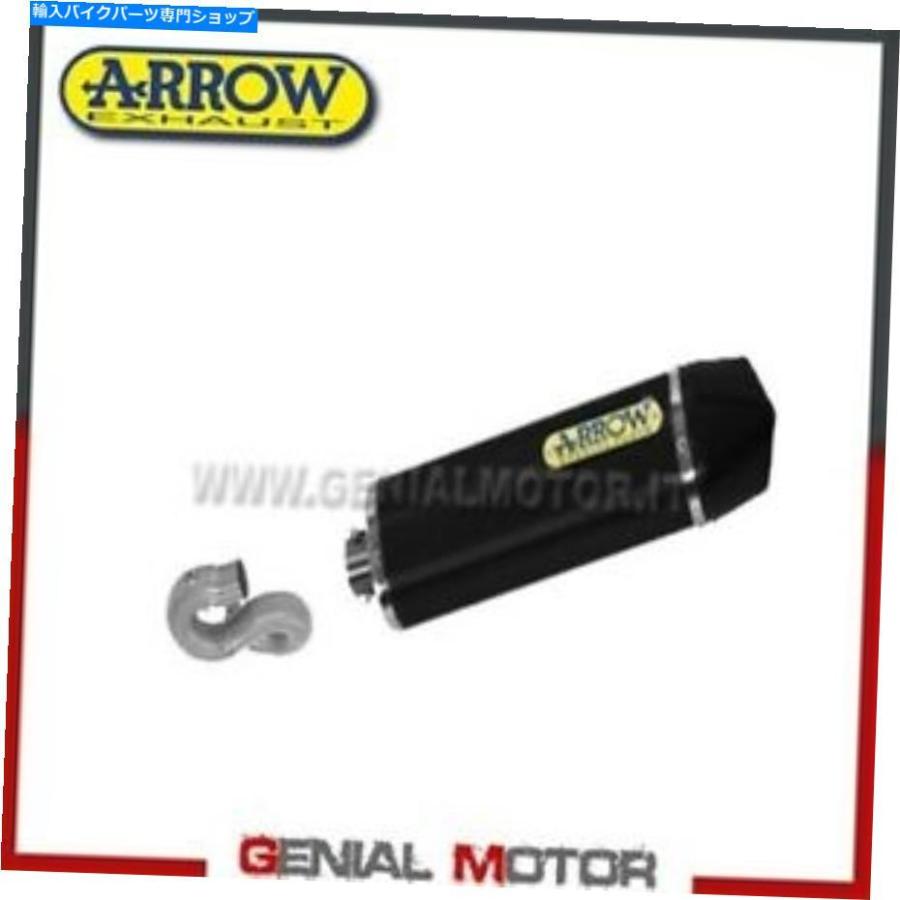 サイレンサー 排気+リンクarrowインディレースALU BホンダCBR 1000 RR 2009 09 Exhaust + Link Arrow Indy Race Alu B Honda Cbr 1000 Rr 2009 09