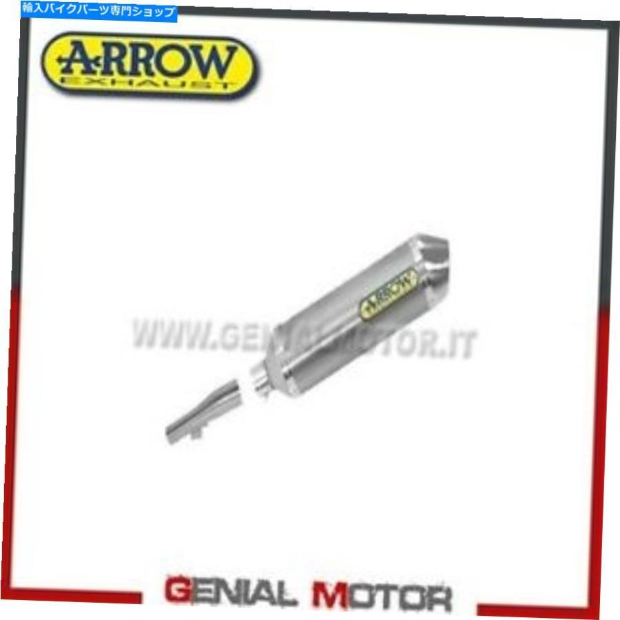 ももも サイレンサー 排気+リンクパイプarrow R. Tech Alu W Honda NC 750 x